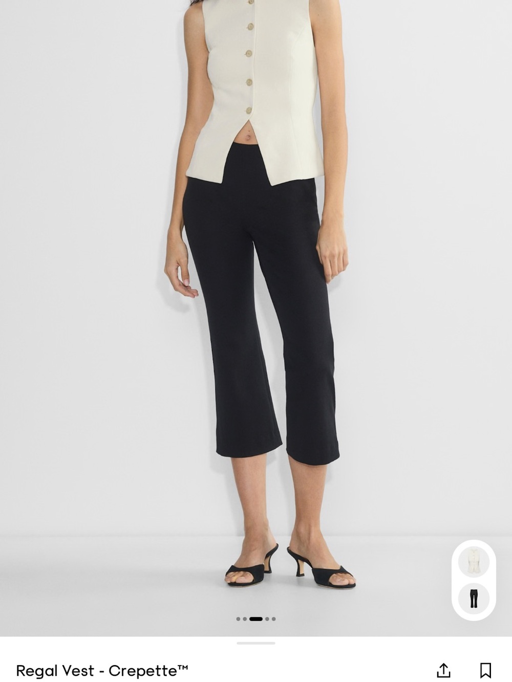 Aritzia Regal Vest in Matte Pearl - Picture 2 of 7